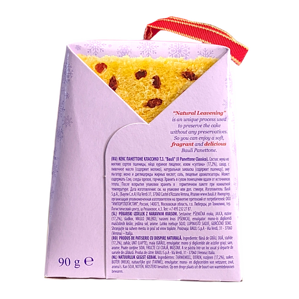 Bauli Mini Panettone Classico -  MINI Cake Enriched with Raisins and Candied Fruits 90g