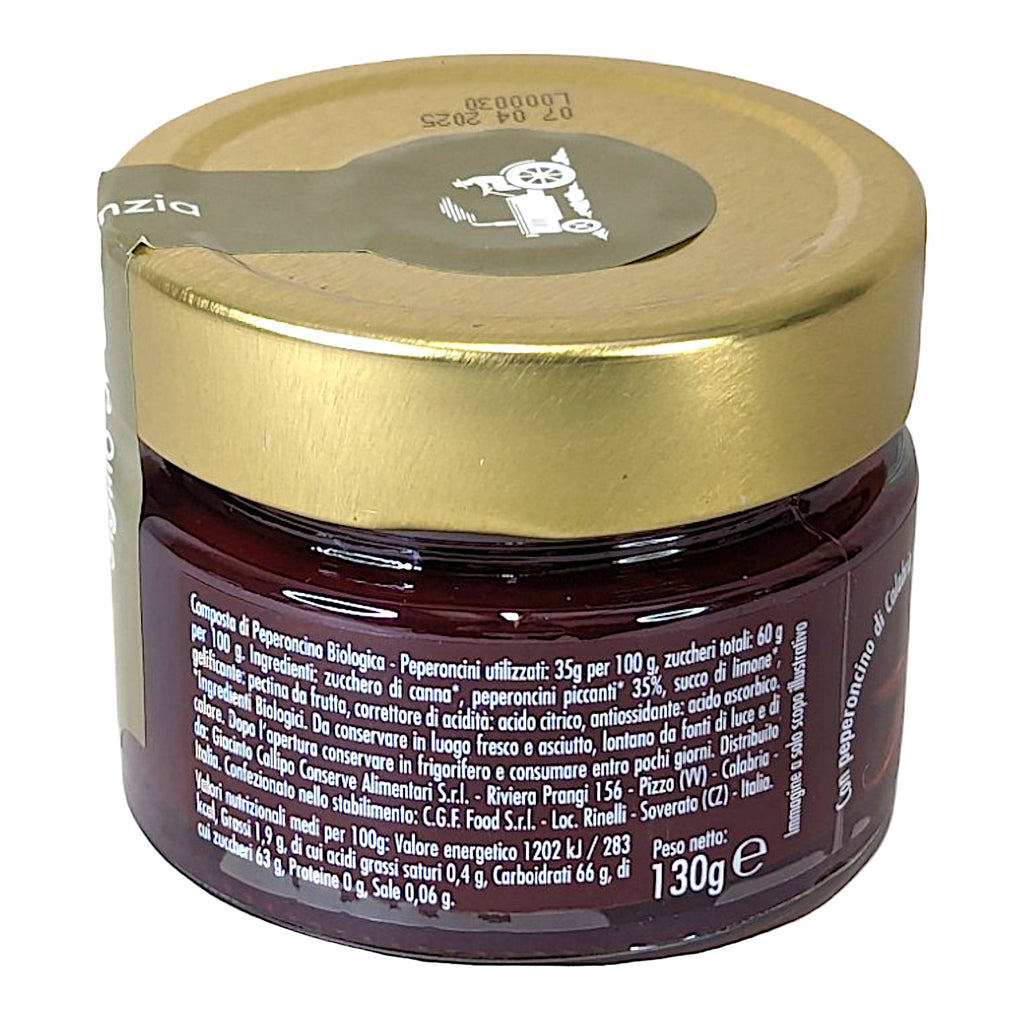 Callipo Org. Spicy Chilly Pepper Jam 130g