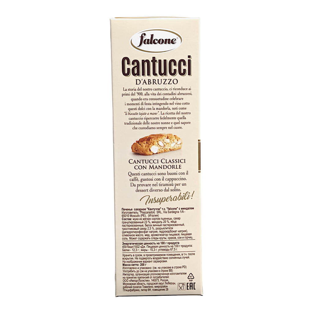 Falcone Cantucci, Mandorle / Almond Cantuccini Biscotti 200g