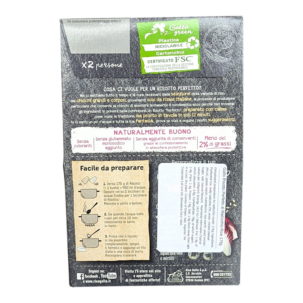 Gallo Risotto Perfetto al Radicchio Rice 175g - Italia Solutions UK