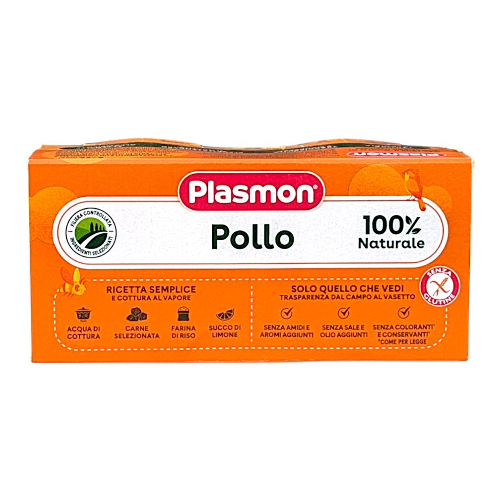 Plasmon Baby Food Chicken & Cereals Puree Omogeneizzato Purea di Pollo e Cereali - 2x80g Jars