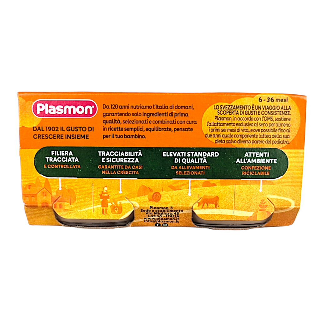 Plasmon Baby Food Lamb Puree Omogeneizzato Purea di Agnello - 2x80g Jars