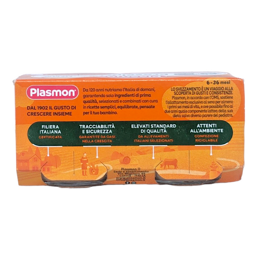 Plasmon Baby Food Prosciutto Cotto / Ham Puree 80g x 2#