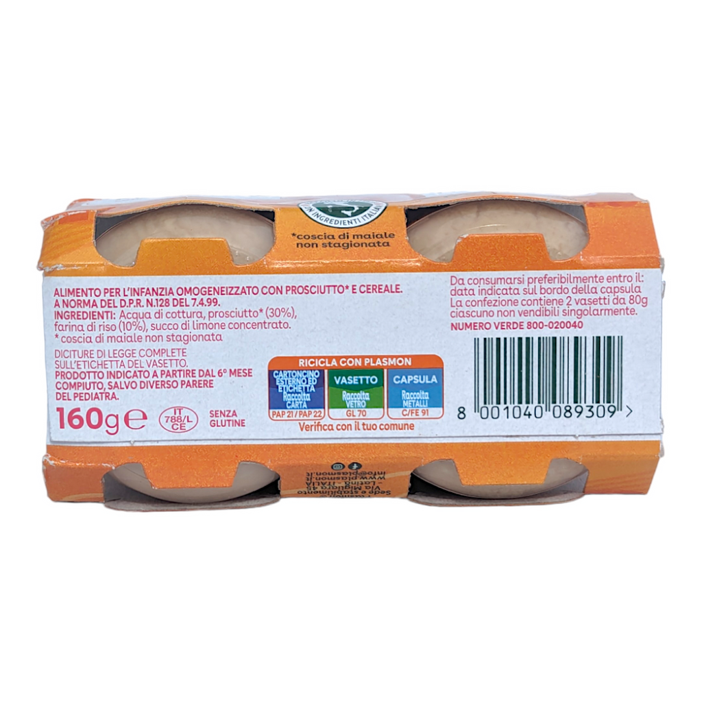 Plasmon Baby Food Prosciutto Cotto / Ham Puree 80g x 2