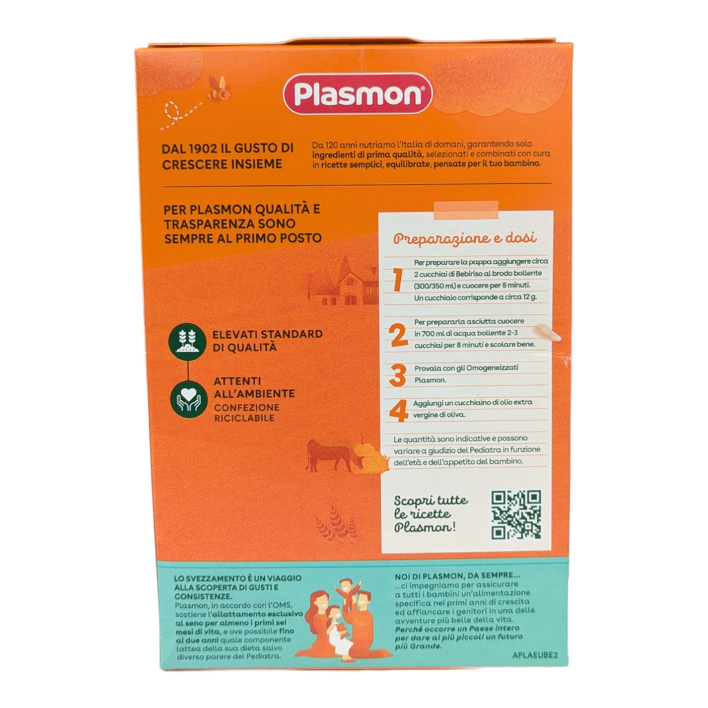 Plasmon La Pastina Bebiriso, Gluten Free - Made with Rice Flour 300g