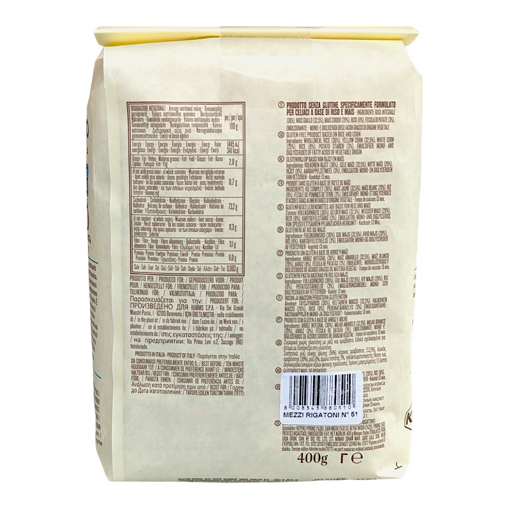 Rummo Gluten Free Mezzi Rigatoni No.51 - 400g  Corn & Brown Rice Pasta